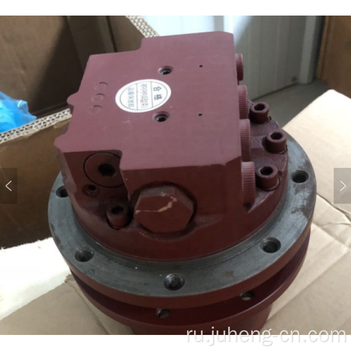 Ходовой двигатель TM02 Конечная передача TM02